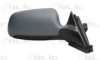 AUDI 8L1858532HF3FZ Outside Mirror